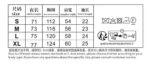 V1113#洗水黑色/洗水粉紫色P53