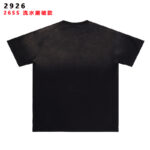 2926 P53