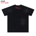 2608 p55