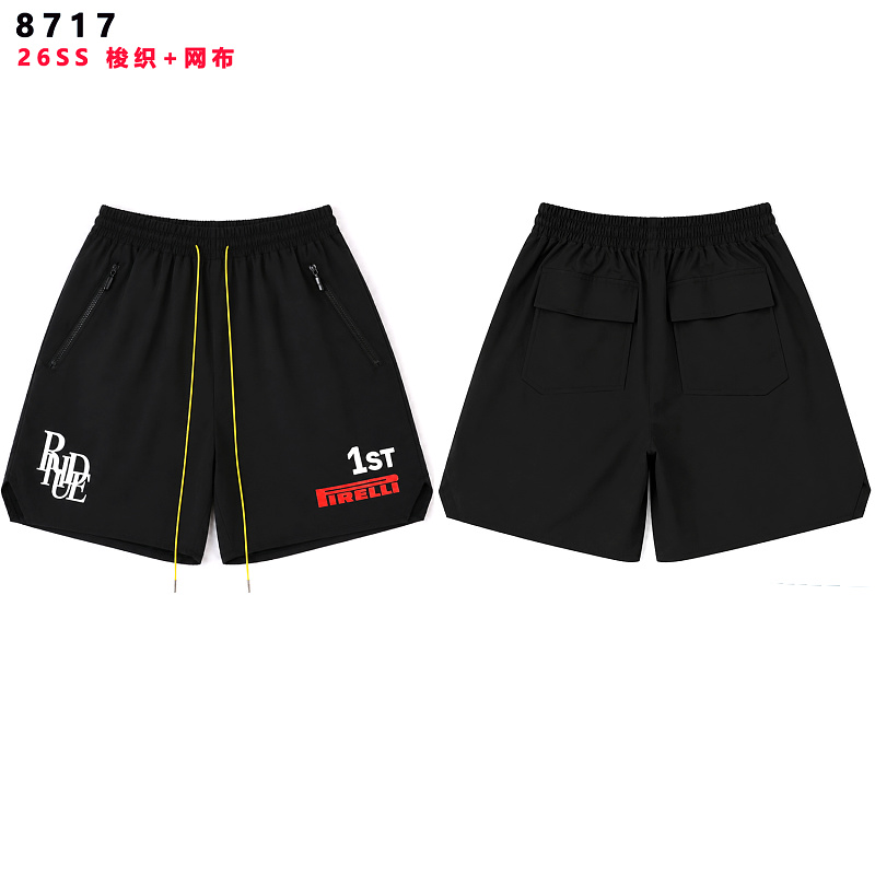 8717  P55