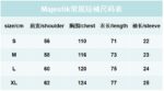 M118# P63 Majestik Tee 2026最新欧美街头潮牌烫钻时尚短袖T恤