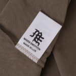E8145#棕榈色｜P55