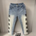 EM108-1 束脚 S-XXL P130