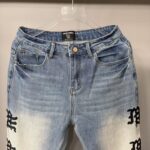 EM108-1 束脚 S-XXL P130