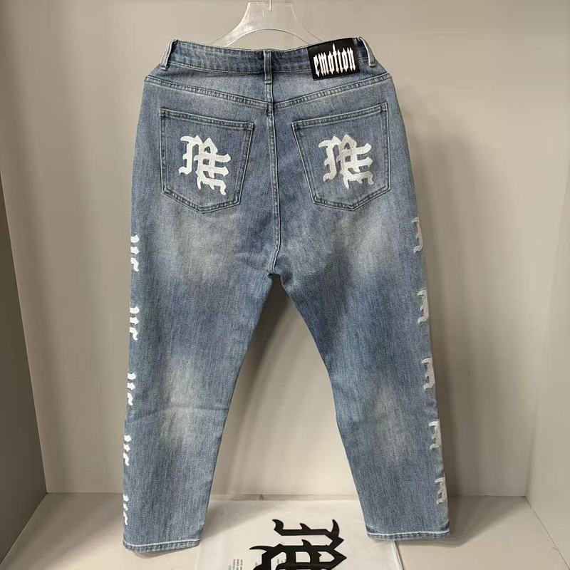 EM108 束脚  S-XXL  P130