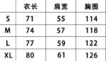 B102  烫钻  P52