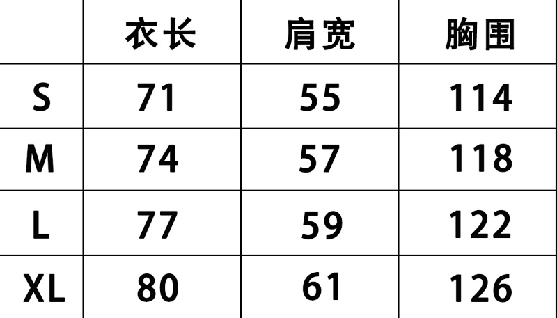 B102  烫钻  P52