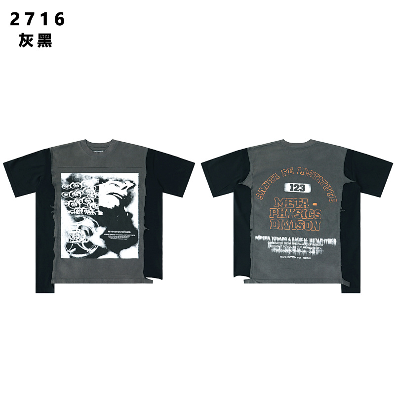 2716 P63