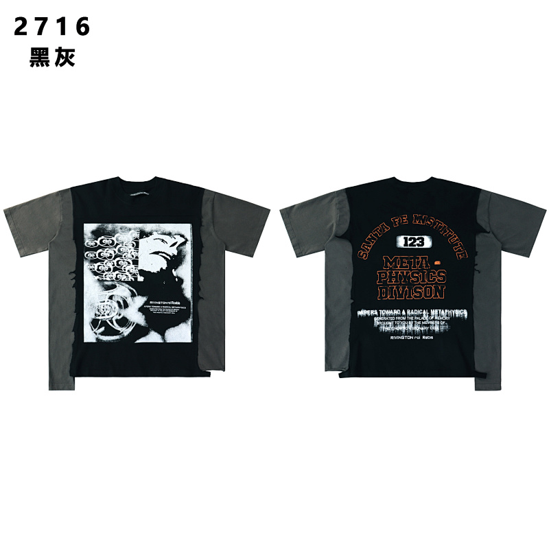 2716 P63