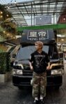 P78-3018#鹿晗同款 SUP亮片94号刺绣绣花短袖 黑色、海军蓝色  S-XL