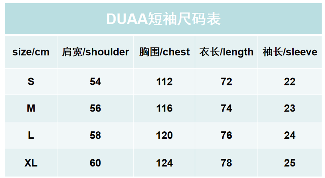 DU207# P75 DUAA All Star SS Tee2026ss欧美街头潮牌烫钻破洞短袖T恤