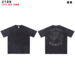 2109 P52