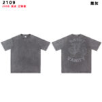 2109 P52