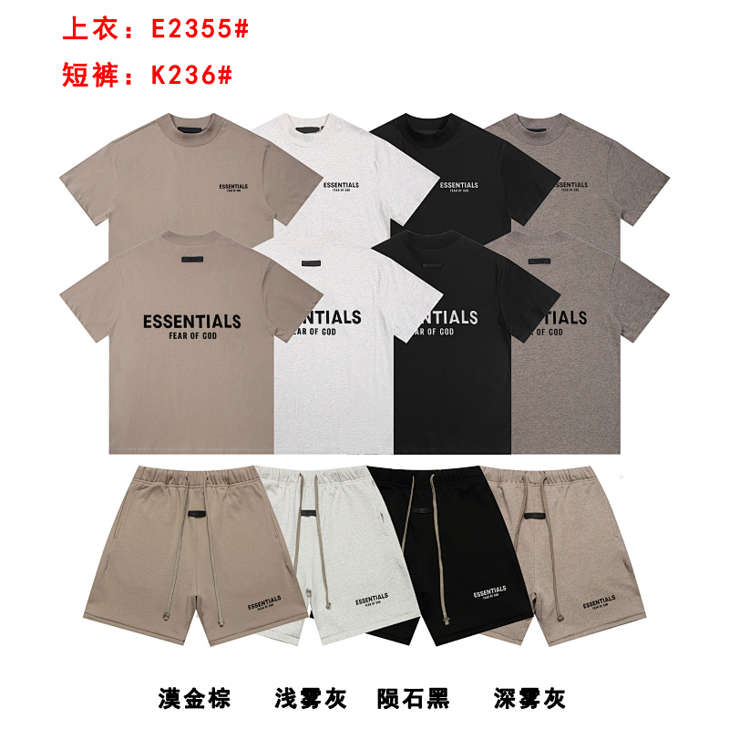 E2355# P50