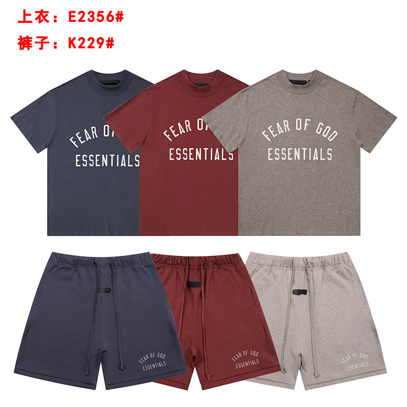 E2356#  P50