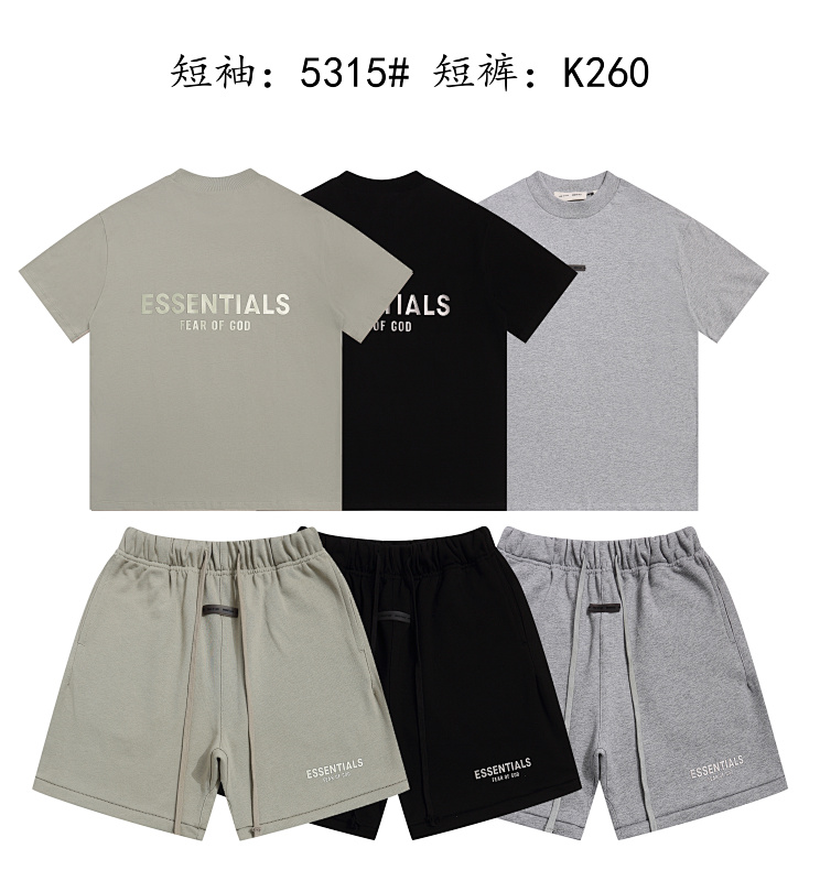 E5315# P50
