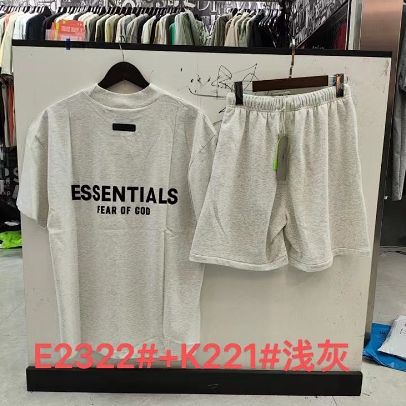 E2322#  P45