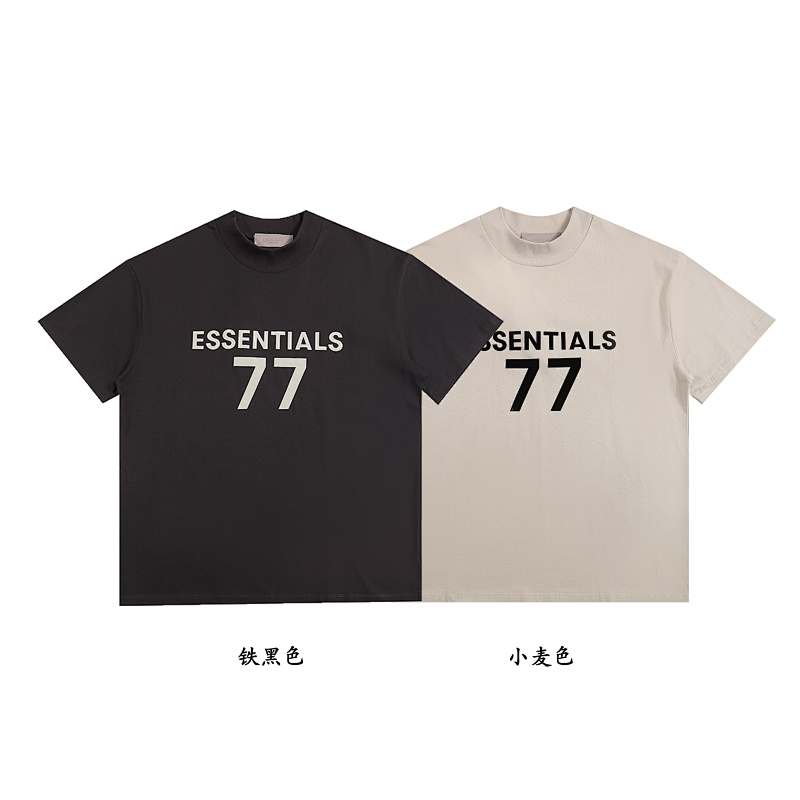 E2311#  P45