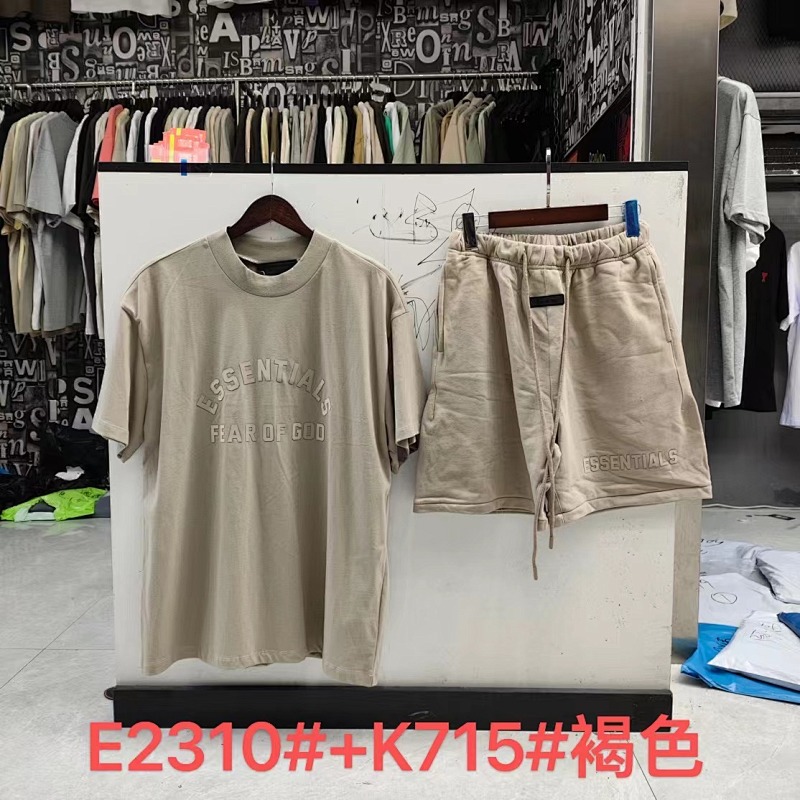 E2310#  P45