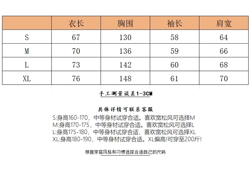 LM811 105