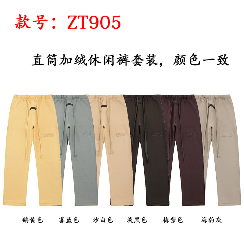 LM812# P99
