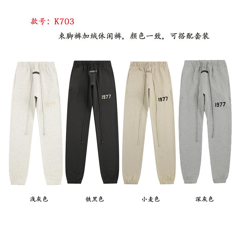 L801# P99