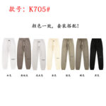 L802# P99