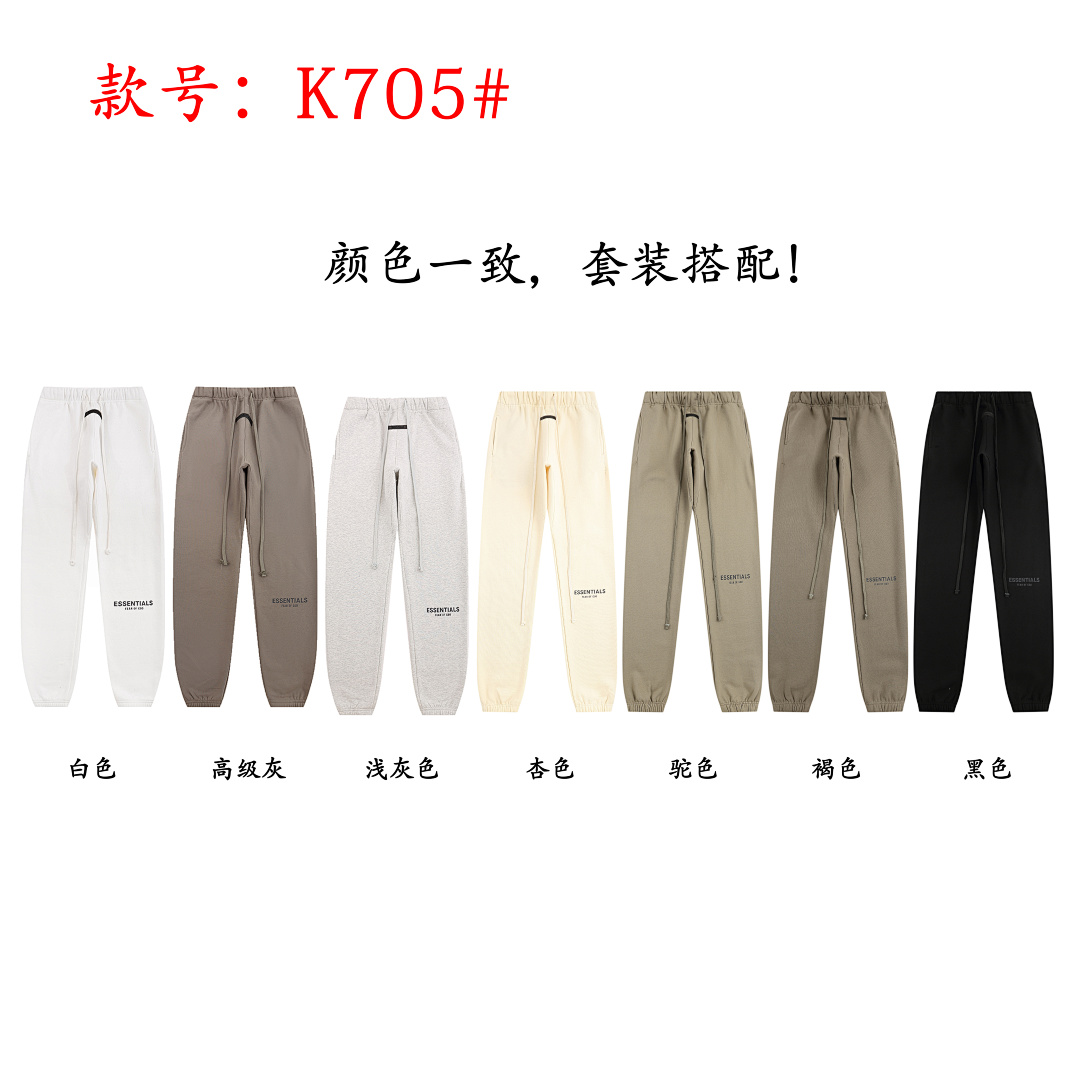 L803# P99