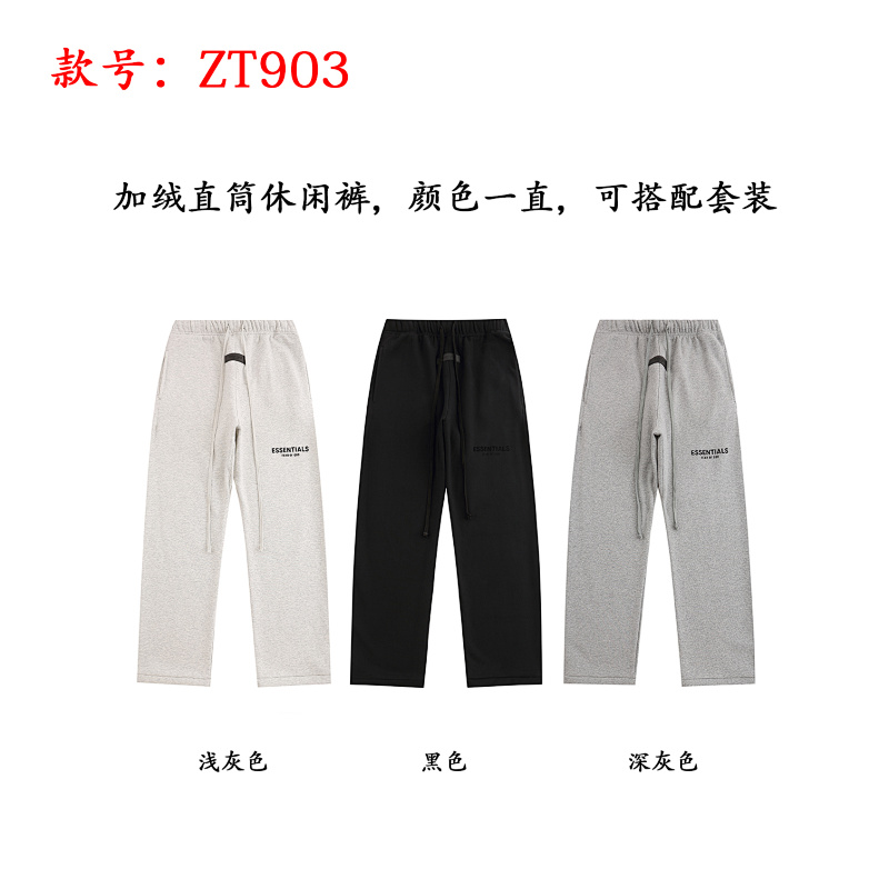 L806# P99