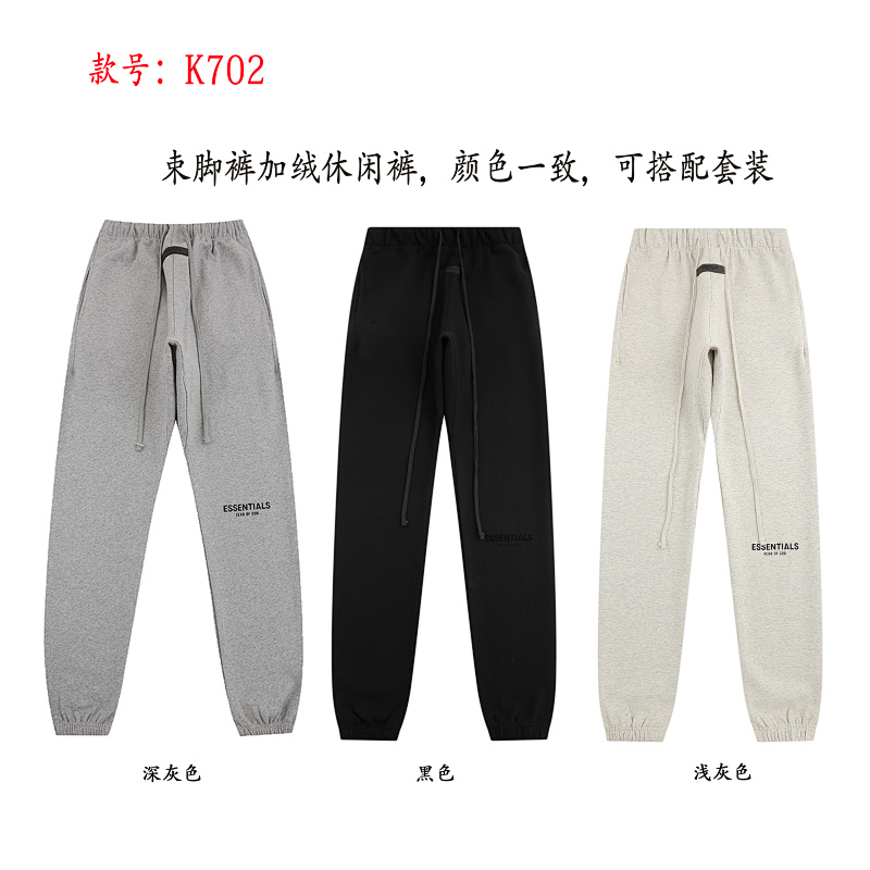L806# P99