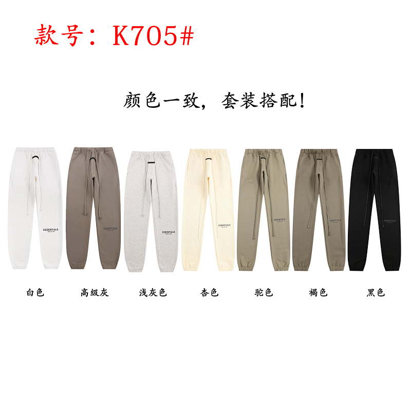 L808# P99