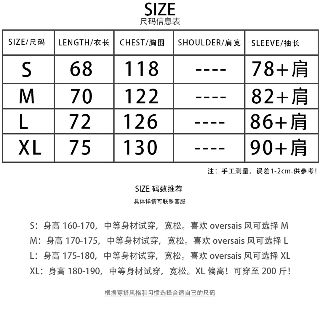 L808# P99