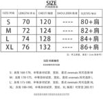 LM822# P99