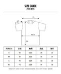 编号BK001，美潮BKYS烫钻 Bling闪粉宽松毛圈短袖T恤男女