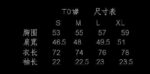 T025# P46