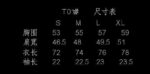 T020# P46