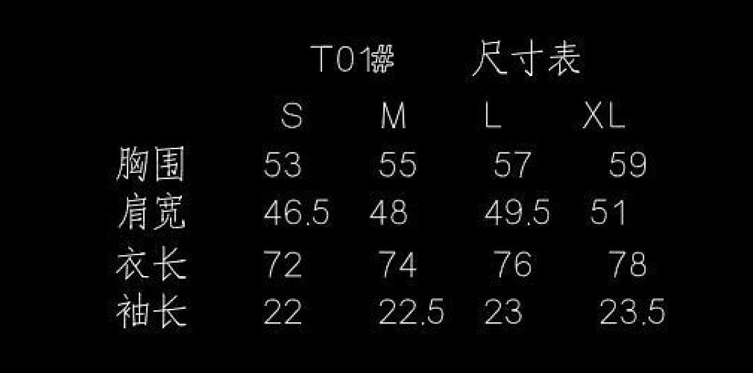 T009# P45