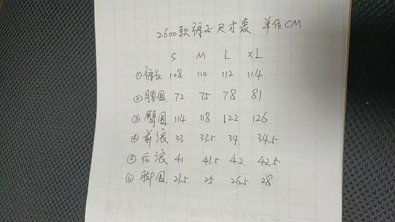 实拍+视频尺寸