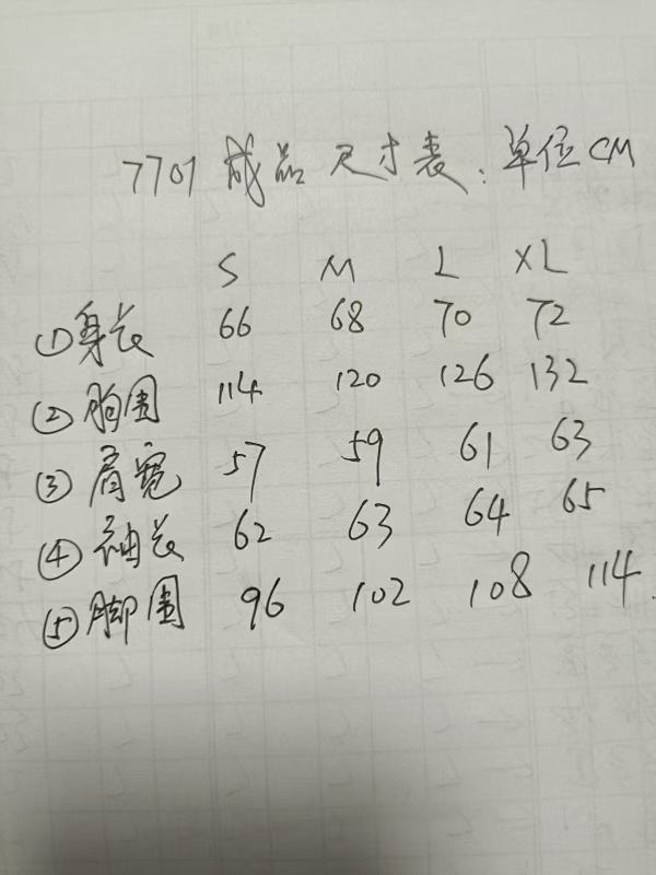 实拍+视频尺寸