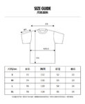 编号3001，新晋潮牌purple brand简单纯色heavy logo印花高克重双纱纯棉短袖T恤男女