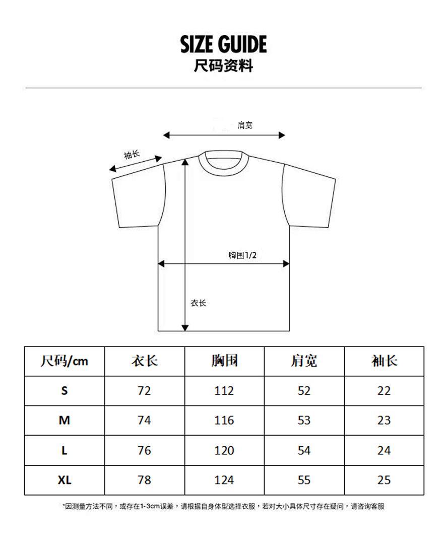 编号3001，新晋潮牌purple brand简单纯色heavy logo印花高克重双纱纯棉短袖T恤男女