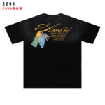 2295 p52