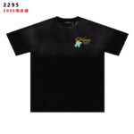 2295 p52