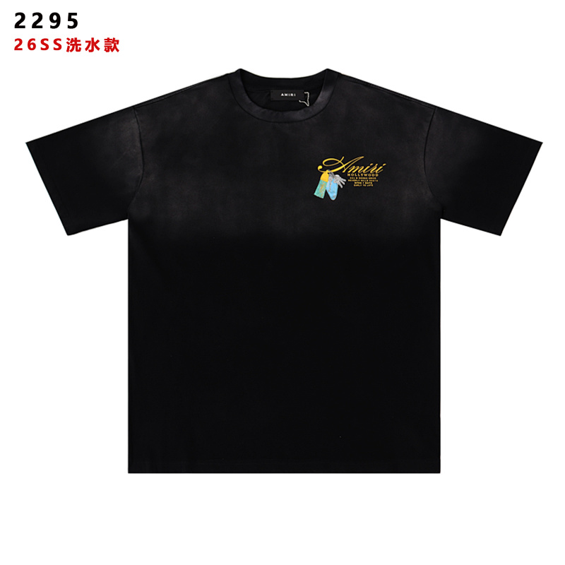 2295 p52