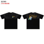 2295 p52
