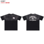 2297 黑P52  杏P48