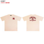 2297 黑P52  杏P48