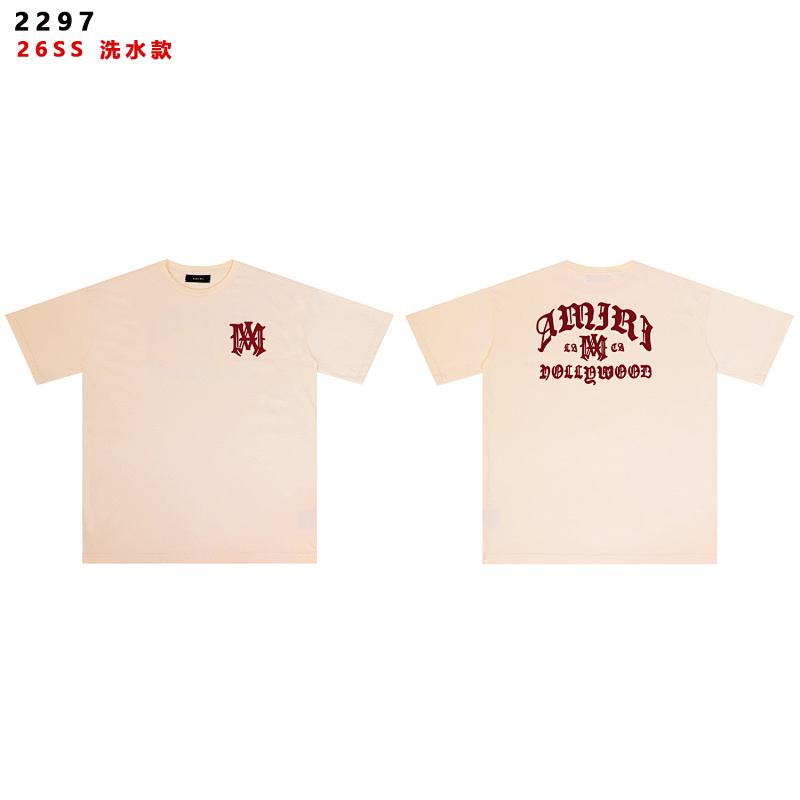 2297 黑P52  杏P48