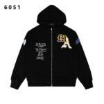 6051 8257套装