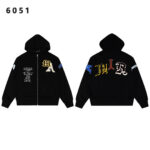 6051 8257套装